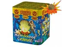 Салют Жемчужное сияние РС7122 купить от производителя Русская Пиротехника — Сокол