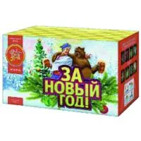 Фейерверк За новый год! ЕС502 купить от производителя ФейерЛэнд — Сокол