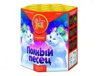 Фейерверк Полный песец ЕС440 купить от производителя ФейерЛэнд — Сокол