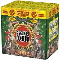 Фейерверк Русская охота РС8245 купить от производителя Русская Пиротехника — Сокол