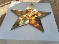 Переносной модуль горелка ГВД 379 10 89 00 ПС (518212) в Соколе