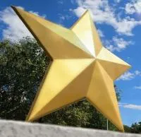 Военный мемориал панорама Звезда Победы в Соколе (518463)