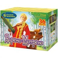 Фейерверк Ядрена-Матрена Р7848 купить от производителя Русский Фейерверк — Сокол