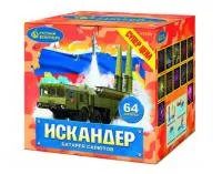 Батарея салютов Искандер Р7530 купить от производителя Русский Фейерверк — Сокол