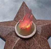 Вечный огонь имитация пламени в Соколе (518448)