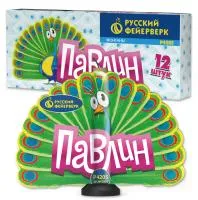 Фонтан веерный Павлин F Р4205 в Соколе доставка Русский Фейерверк