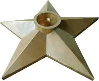 Звезда из листовой латуни Вечный огонь патина в Соколе (518525)