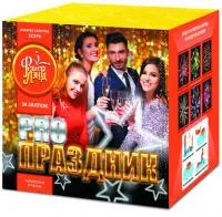 Фейерверк PRO-Праздник ЕС276 купить от производителя ФейерЛэнд — Сокол