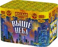 Фейерверк Выше неба РС6581 купить от производителя Русская Пиротехника — Сокол