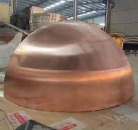 Полусфера медная М1 ∅ 1500 стенка 2 мм. (518731) в Соколе