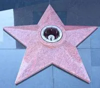 Звезда из красного гранита ø 1000 (518245) поставка комплект горелка ГВД 379 10 89 00 ПС вечный огонь мм. пустотелая  в Соколе