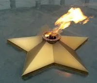 Звезда листовая латунь с газовой горелкой в Соколе (518559)