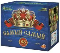 Фейерверк Самый-самый Р7531 в Соколе доставка Русский Фейерверк