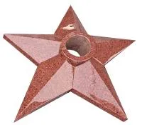 Звезда из красного гранита (517571) поставка комплект горелка ГВД 379 10 89 00 ПС вечный огонь ø 900 мм. монолит - составная  в Соколе