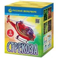 Батарея салютов Стрекоза Р7067 купить от производителя Русский Фейерверк — Сокол