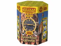 Салют Кремлевские куранты New РС8071 купить от производителя Русская Пиротехника — Сокол