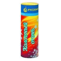 Фонтан фейерверк Холодный огонь Р4814 купить от производителя Русский Фейерверк — Сокол
