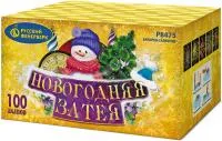 Салют Новогодняя затея Р8475 купить от производителя Русский Фейерверк — Сокол