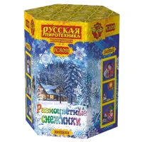 Салют Разноцветные снежинки New РС8091 купить от производителя Русская Пиротехника — Сокол