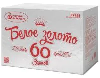 Фейерверк Белое золото Р7955 купить от производителя Русский Фейерверк — Сокол