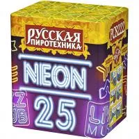 Батарея салютов Неон-25 РС8222 купить от производителя Русская Пиротехника — Сокол