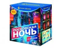 Салют Московская ночь Р8790 купить от производителя Русский Фейерверк — Сокол