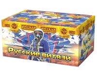 Фейерверк Русские витязи РС7458 купить от производителя Русская Пиротехника — Сокол