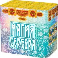 Фейерверк Магия серебра РС7385 купить от производителя Русская Пиротехника — Сокол