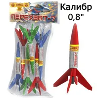 Ракеты Перехват - 7 РС2305 купить от производителя Русская Пиротехника — Сокол