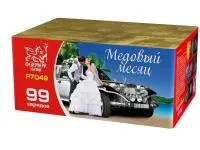 Фейерверк Медовый месяц. Купить Фейерверк Медовый месяц Р7049ФМ — магазин продажа салютов недорого —  Сокол, производитель Русский фейерверк - Русская пиротехника, доставка по России  +7 963 711 89 03 — Сокол | sokol.piroclub.ru