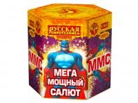 Салют ММС: Мега Мощный Салют РС9620 в Соколе доставка Русская Пиротехника