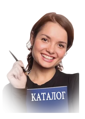 Каталог фейерверков низкие цены доставка — Сокол